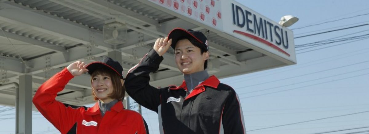 パラーダ前橋インターSS通信
