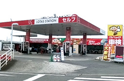 車検のコバック熊本とみあい店